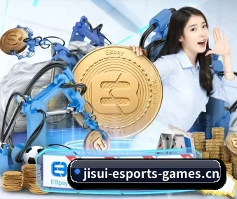 正式成立